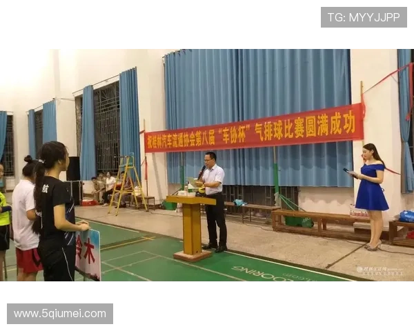 广州排球队协作能力大幅提升荣获全国排球团队协作排名新高