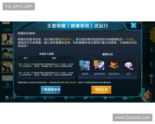 对话赵强：回顾王者荣耀职业生涯的成长与挑战