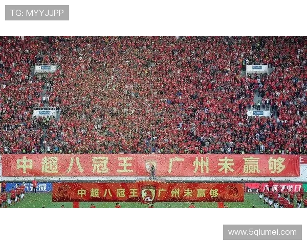 广州足球队控制革新深度解析与未来发展展望 广州足球队控制革新深度解析与未来发展展望