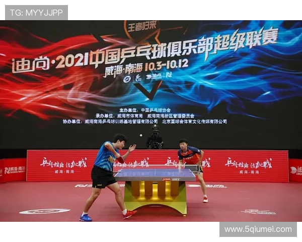 成都乒乓球队中路突破的成功与不足分析及未来发展方向探讨 成都乒乓球队中路突破的成功与不足分析及未来发展方向探讨