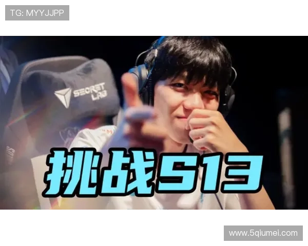 挑战者杯特别报道：BLG逆袭之路的荣耀与坚持